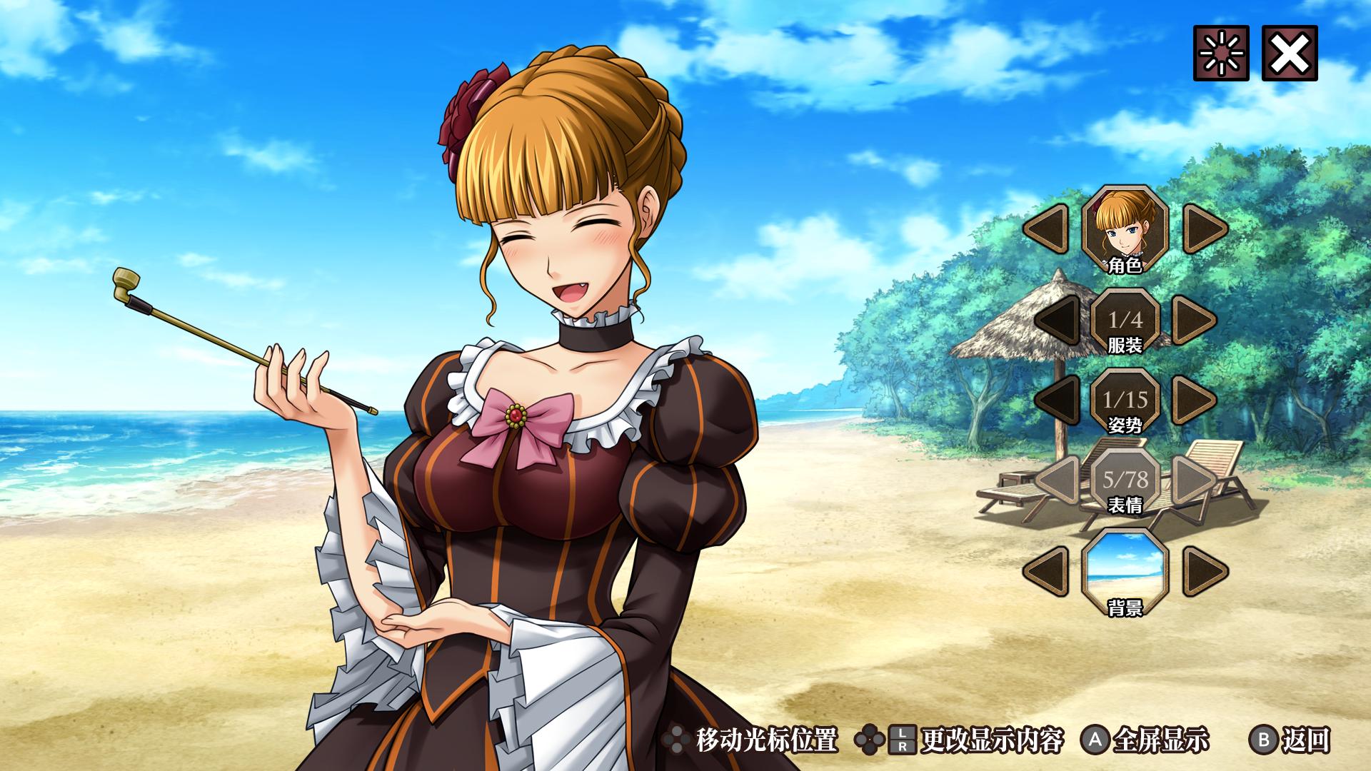 贝阿朵
