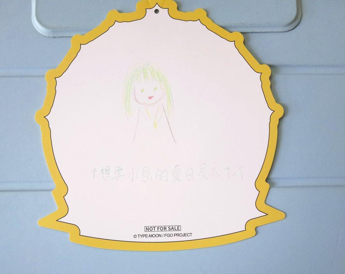 儿童画