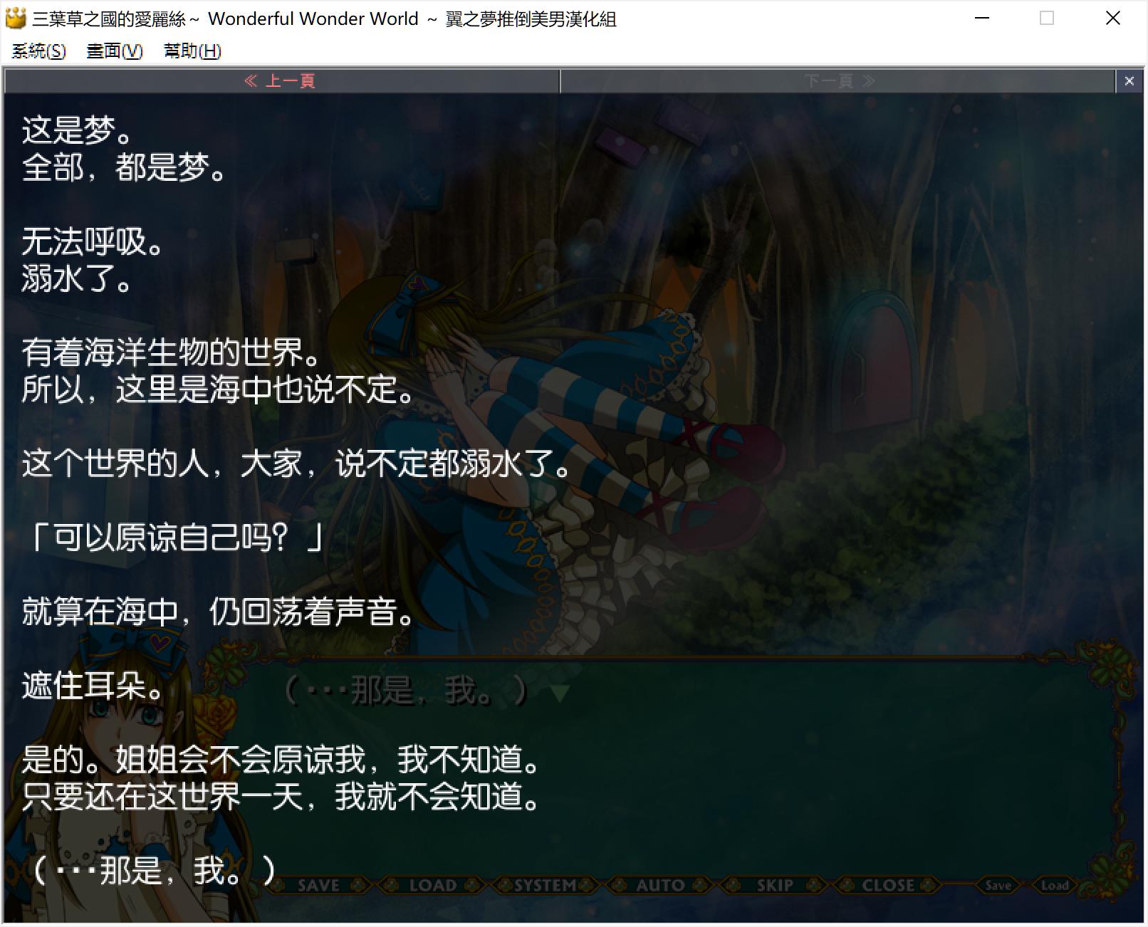 鲸鱼