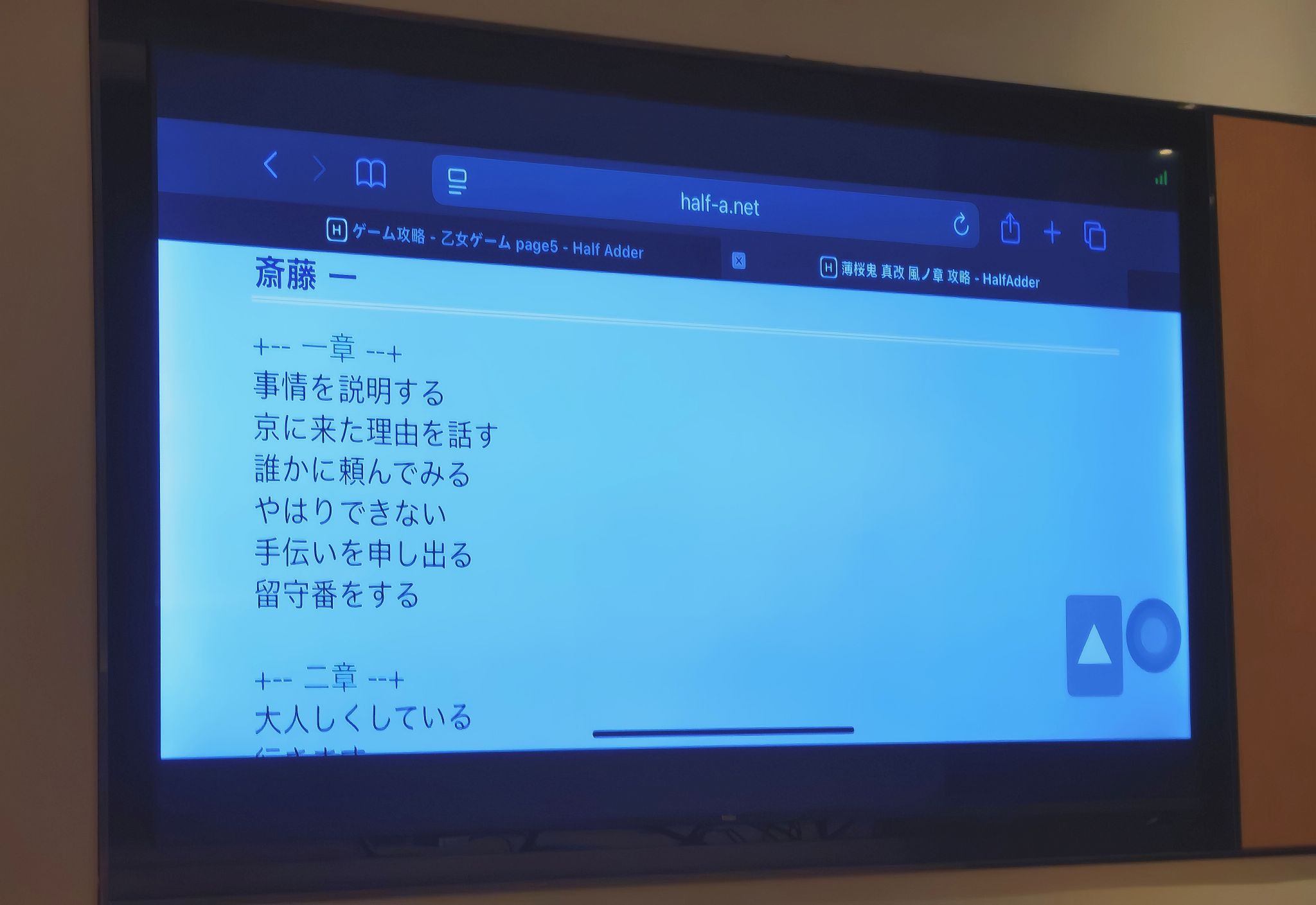 投屏
