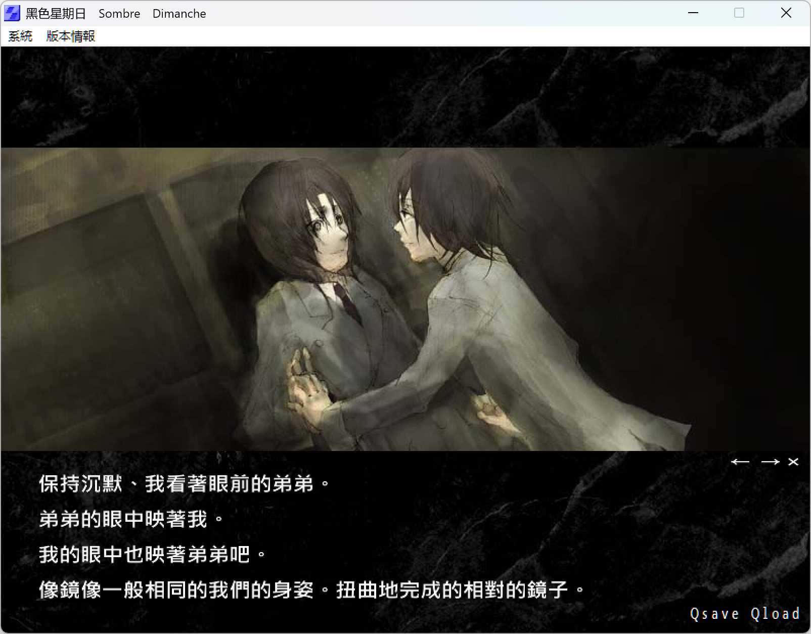 正人1
