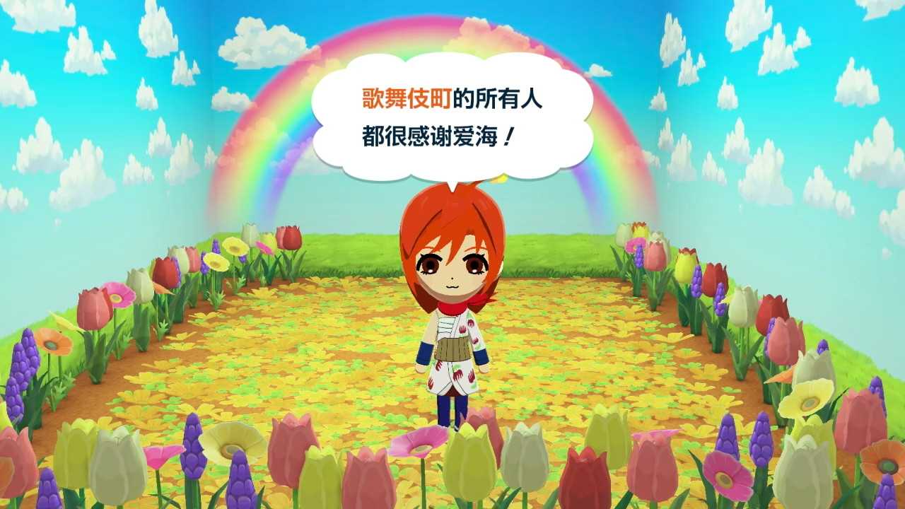 感谢