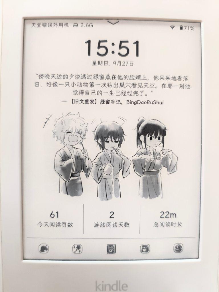 预览1