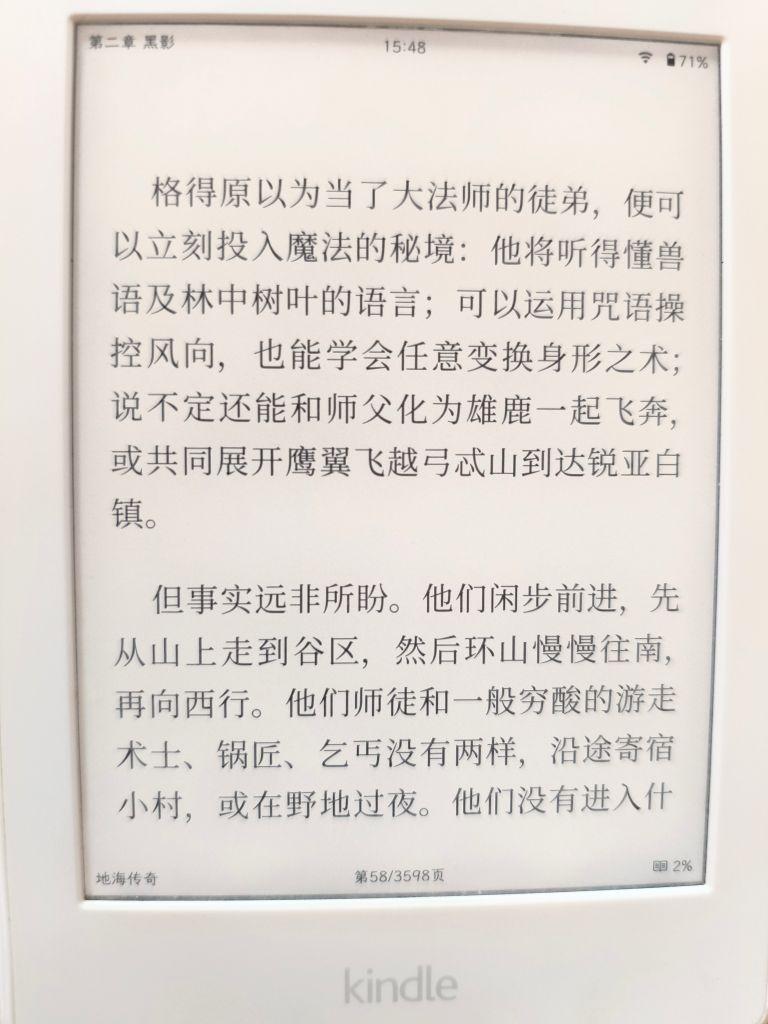 预览2