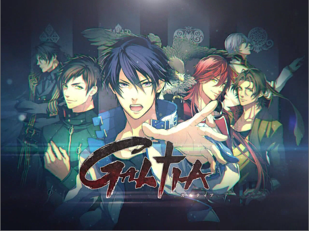 GALTIA