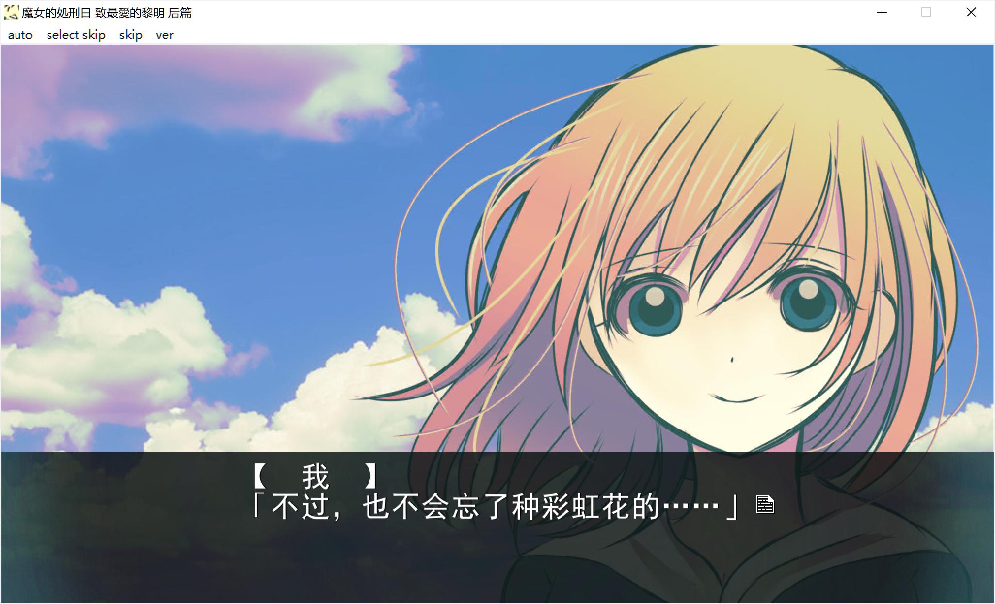 亚妮可